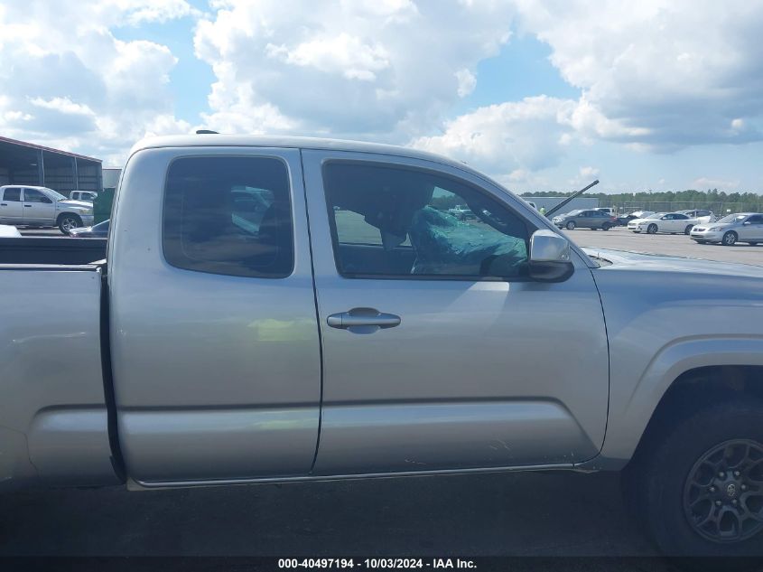 5TFRX5GN8GX062667 2016 Toyota Tacoma Sr