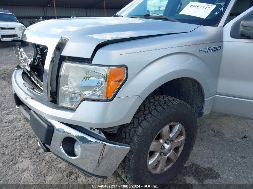 1FTFW1EF7DFC38863 2013 Ford F-150 Fx4/King Ranch/Lariat/Platinum/Xl/Xlt