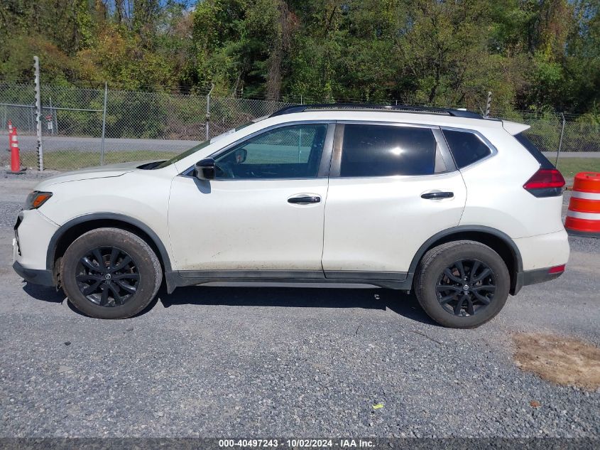 2017 Nissan Rogue Sv VIN: 5N1AT2MV0HC816046 Lot: 40497243