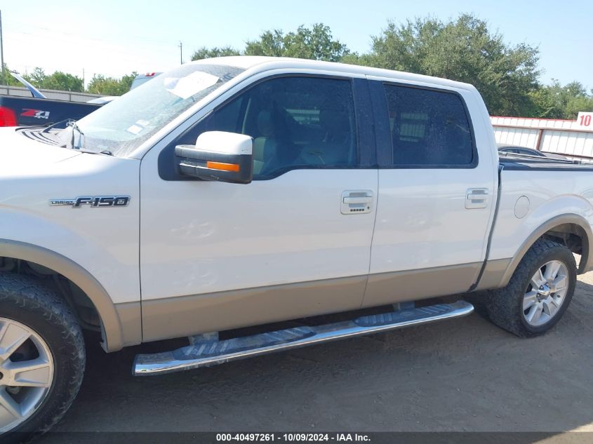 1FTFW1CV9AFC23190 2010 Ford F-150 Fx2 Sport/Harley-Davidson/King Ranch/Lariat/Platinum/Xl/Xlt