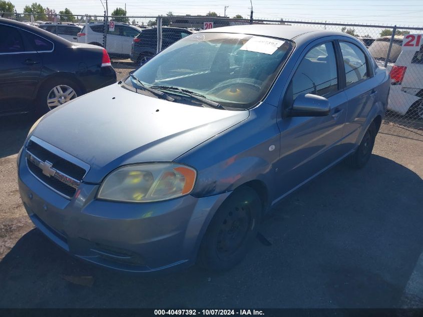 KL1TD56687B053030 2007 Chevrolet Aveo Ls