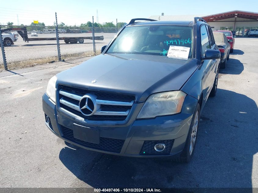 2011 Mercedes-Benz Glk 350 VIN: WDCGG5GB8BF648873 Lot: 40497406