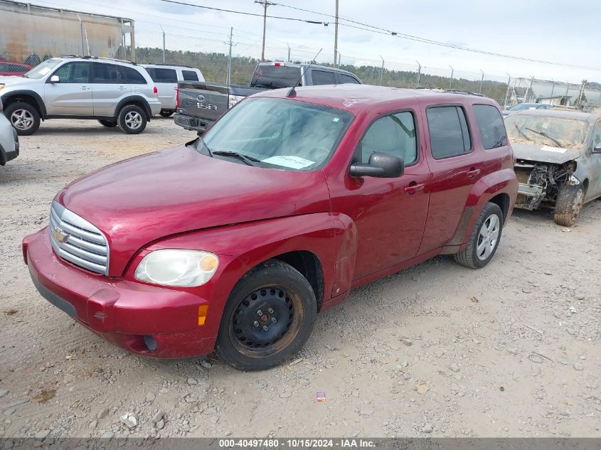 2008 Chevrolet Hhr Ls VIN: 3GNDA13D38S629069 Lot: 40497480