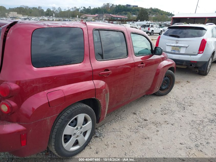 2008 Chevrolet Hhr Ls VIN: 3GNDA13D38S629069 Lot: 40497480