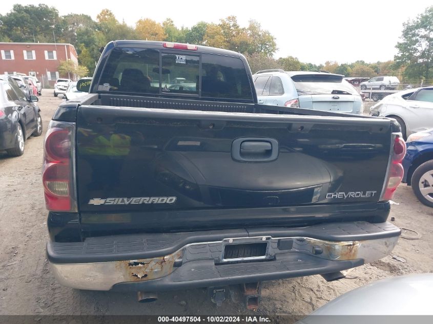 2005 Chevrolet Silverado 1500 Ls VIN: 2GCEK19V951138569 Lot: 40497504