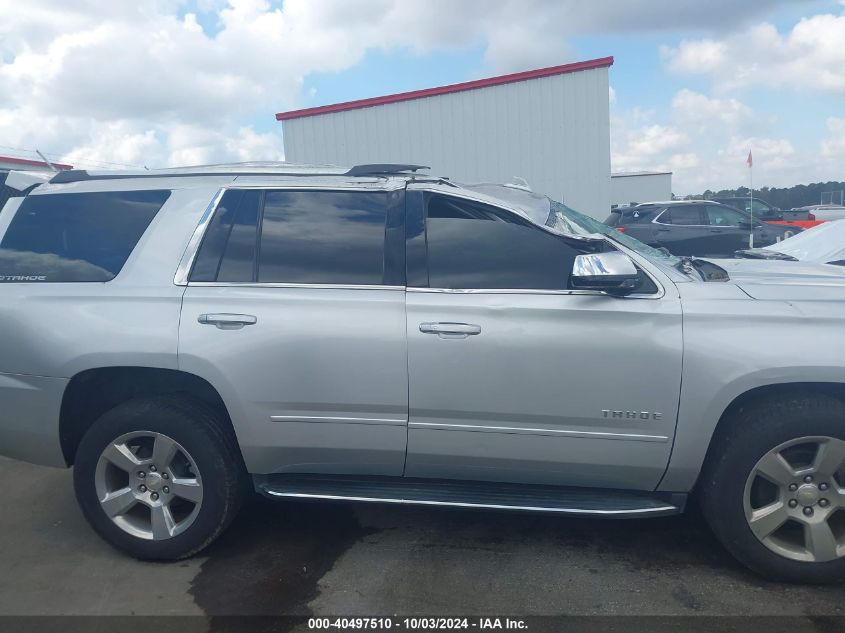 2020 Chevrolet Tahoe 4Wd Premier VIN: 1GNSKCKCXLR207630 Lot: 40497510