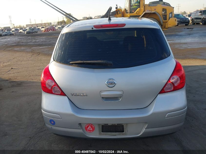 2011 Nissan Versa 1.8S VIN: 3N1BC1CP4BL427821 Lot: 40497543