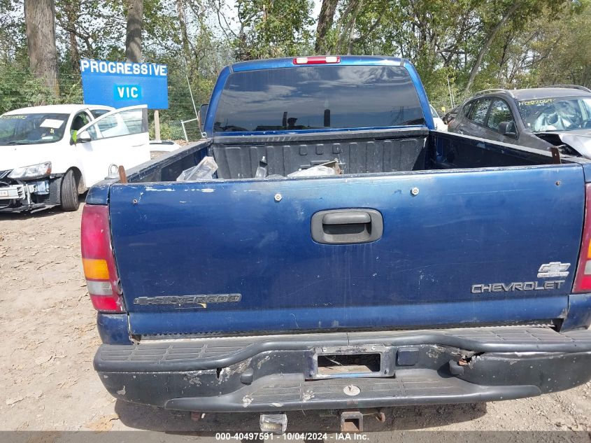 2000 Chevrolet Silverado 1500 Ls VIN: 2GCEK19T5Y1311247 Lot: 40497591