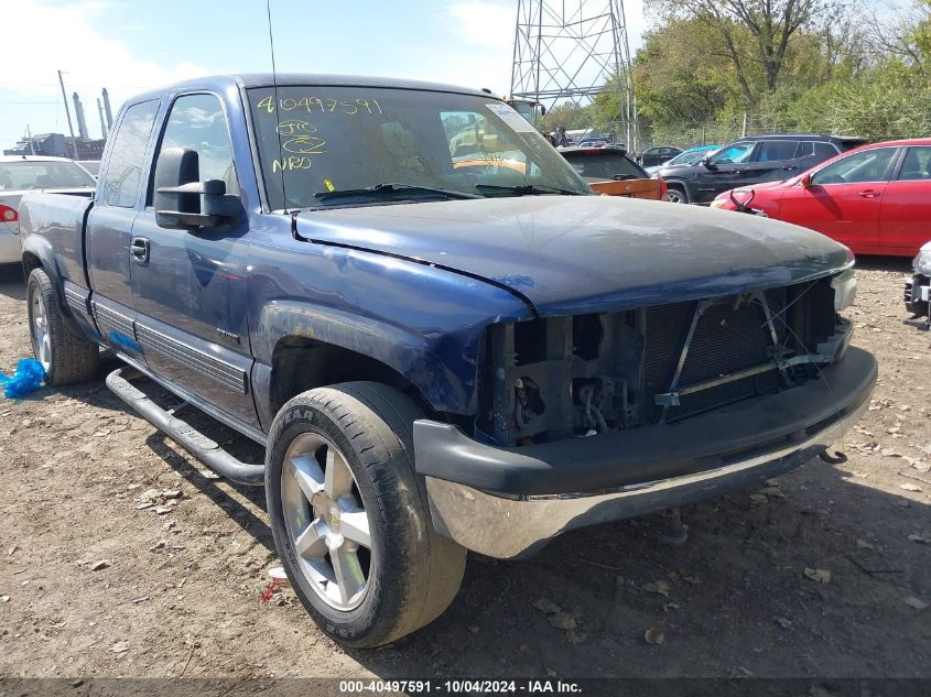 2000 Chevrolet Silverado 1500 Ls VIN: 2GCEK19T5Y1311247 Lot: 40497591