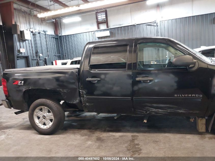 1GCPKSE72CF166256 2012 Chevrolet Silverado K1500 Lt