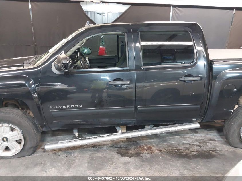 1GCPKSE72CF166256 2012 Chevrolet Silverado K1500 Lt