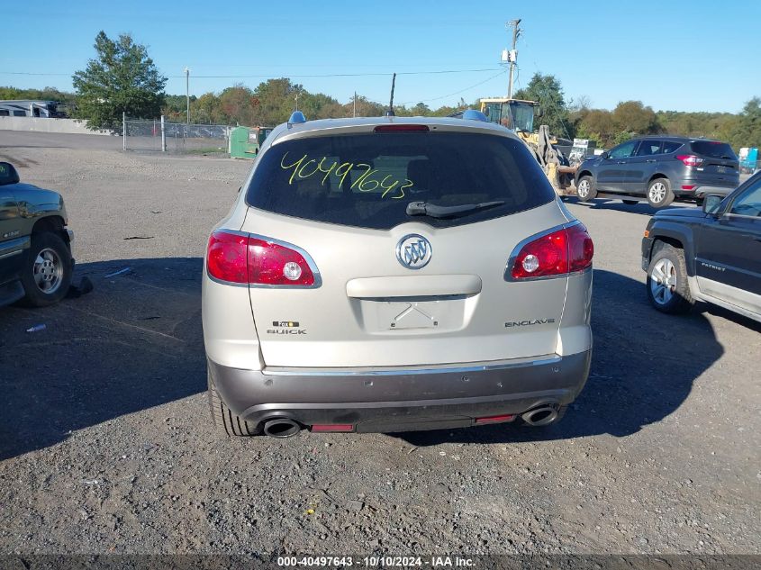 2012 Buick Enclave Leather VIN: 5GAKRCED6CJ239578 Lot: 40497643