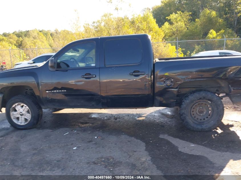 3GCRCSEA7AG150700 2010 Chevrolet Silverado 1500 Lt