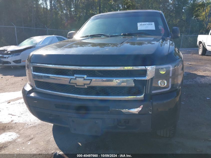 3GCRCSEA7AG150700 2010 Chevrolet Silverado 1500 Lt