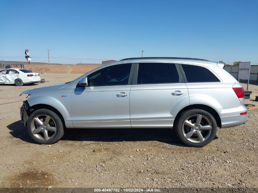 2015 Audi Q7 3.0T S Line Prestige VIN: WA1DGAFE7FD010381 Lot: 40497702