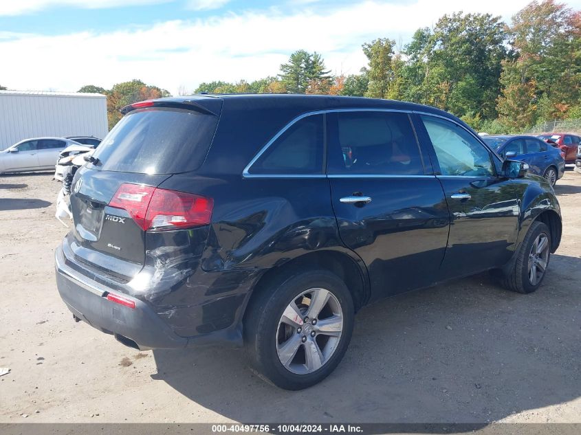 2012 Acura Mdx Technology VIN: 2HNYD2H36CH519422 Lot: 40497756