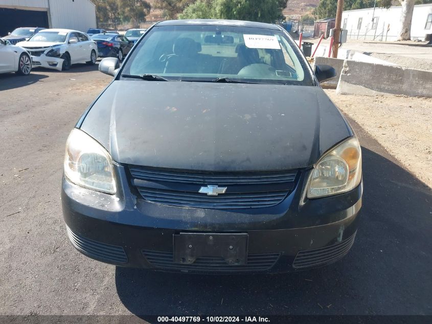 2007 Chevrolet Cobalt Lt VIN: 1G1AL15F177354408 Lot: 40497769