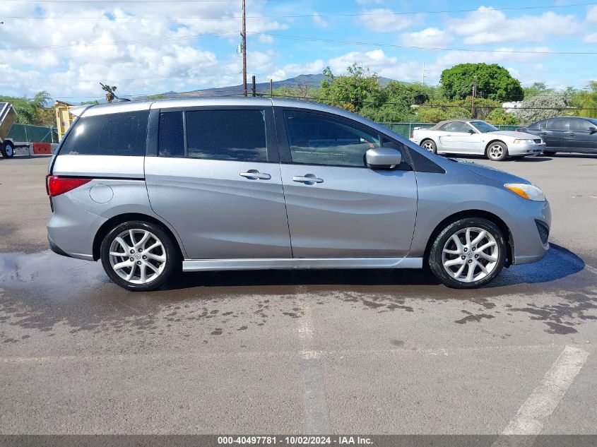 2012 Mazda Mazda5 Grand Touring VIN: JM1CW2DL9C0121321 Lot: 40497781