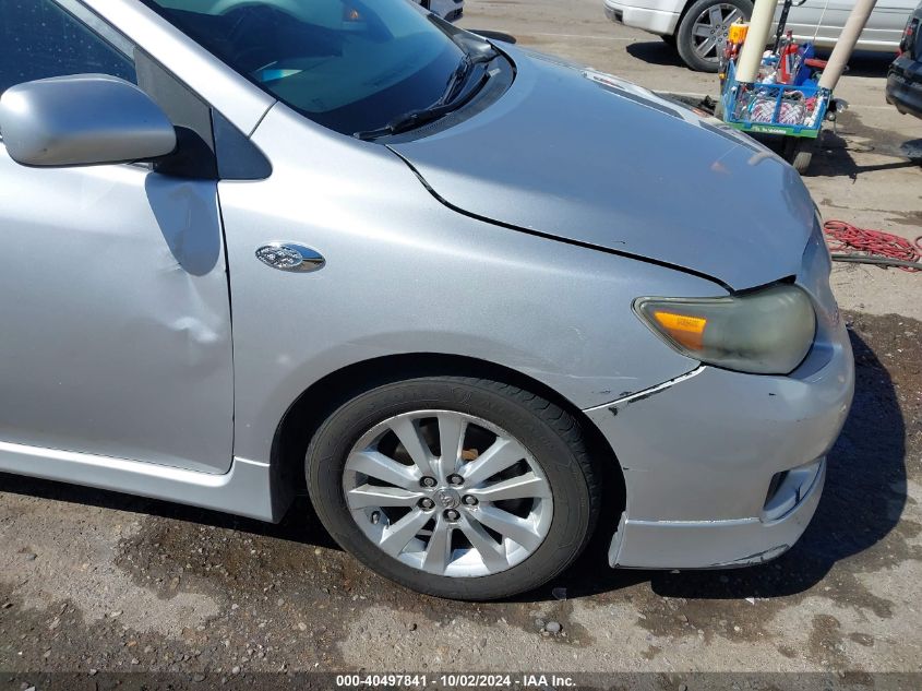 2010 Toyota Corolla S VIN: 1NXBU4EE8AZ363886 Lot: 40497841