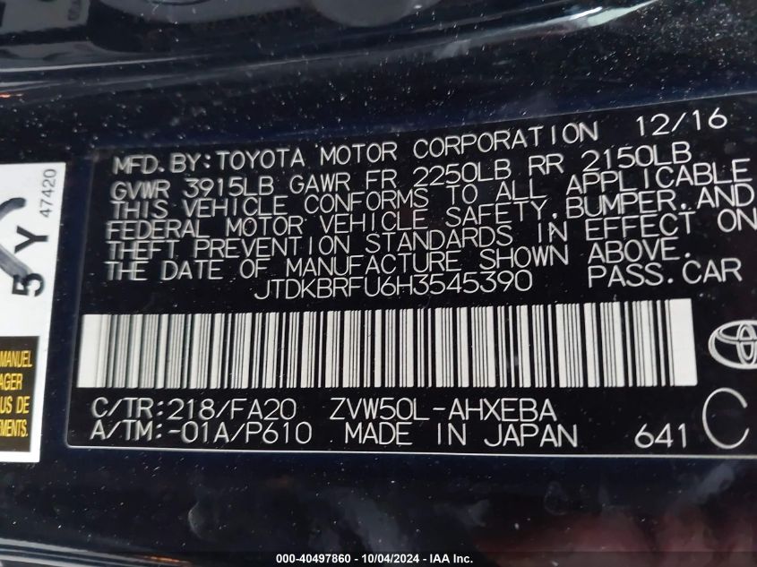 JTDKBRFU6H3545390 2017 Toyota Prius Two