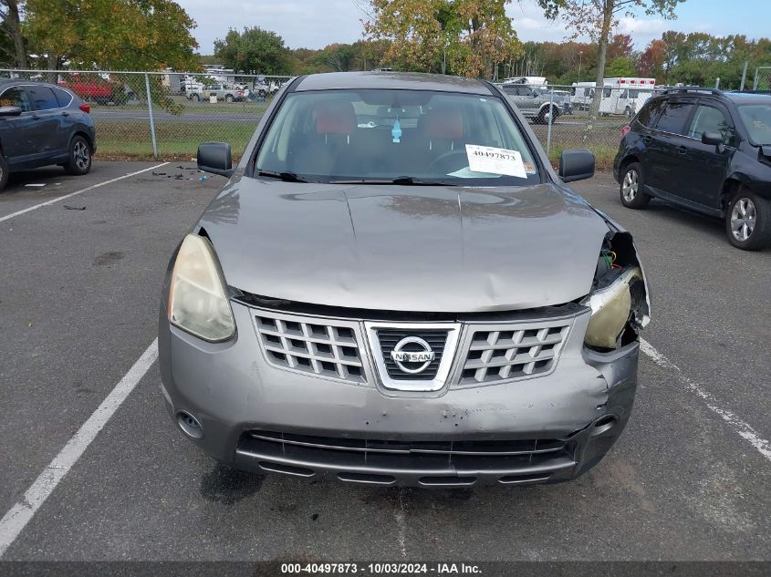 2008 Nissan Rogue S VIN: JN8AS58V48W110414 Lot: 40497873