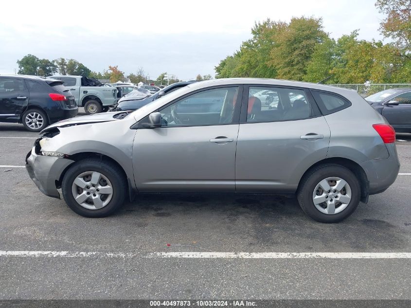 2008 Nissan Rogue S VIN: JN8AS58V48W110414 Lot: 40497873