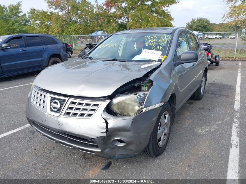 2008 Nissan Rogue S VIN: JN8AS58V48W110414 Lot: 40497873
