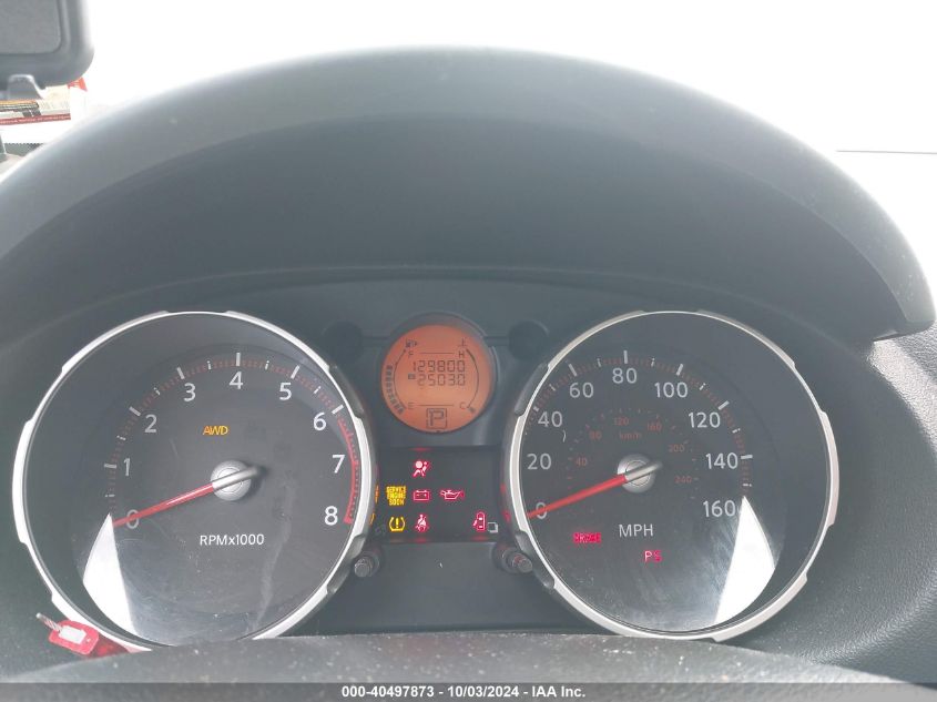 2008 Nissan Rogue S VIN: JN8AS58V48W110414 Lot: 40497873