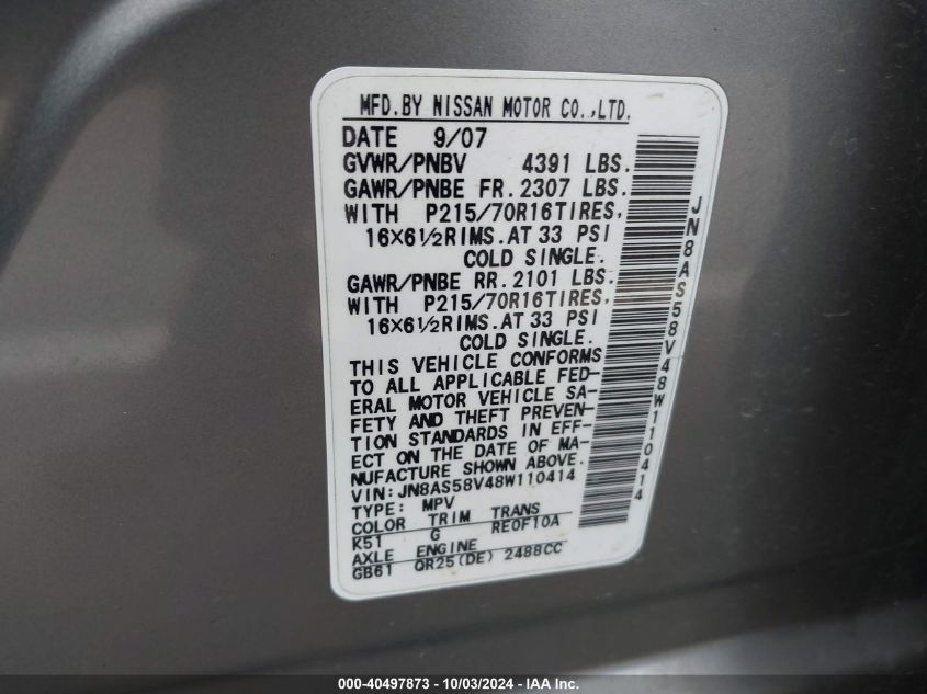 2008 Nissan Rogue S VIN: JN8AS58V48W110414 Lot: 40497873