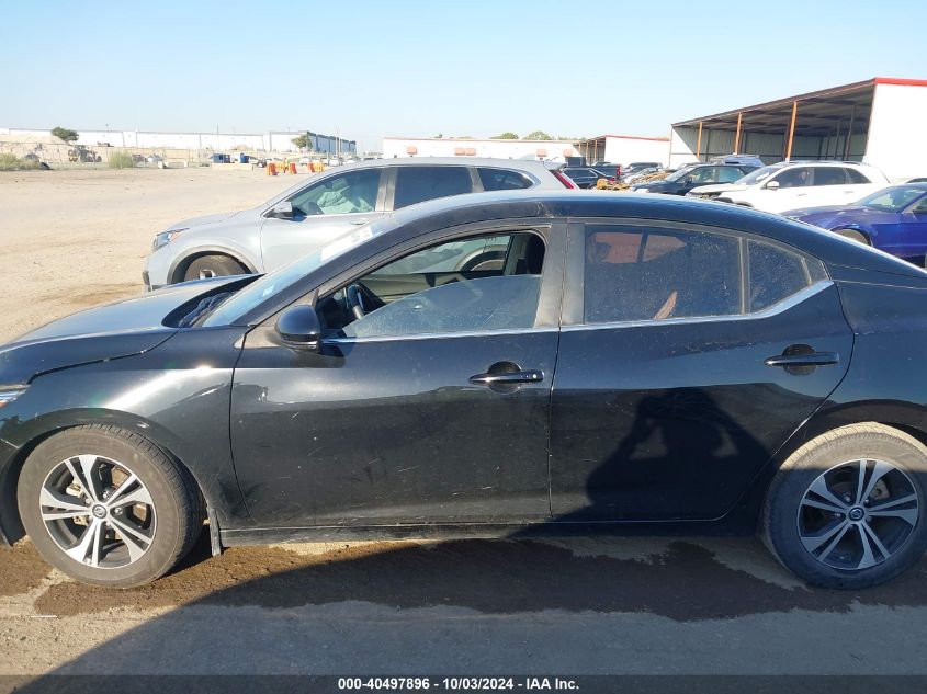 2020 Nissan Sentra Sv Xtronic Cvt VIN: 3N1AB8CV0LY225312 Lot: 40497896