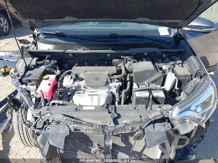 2T3DFREV4HW581129 2017 Toyota Rav4 Limited