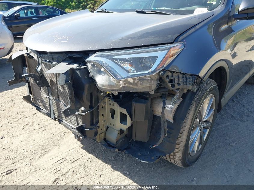 2T3DFREV4HW581129 2017 Toyota Rav4 Limited