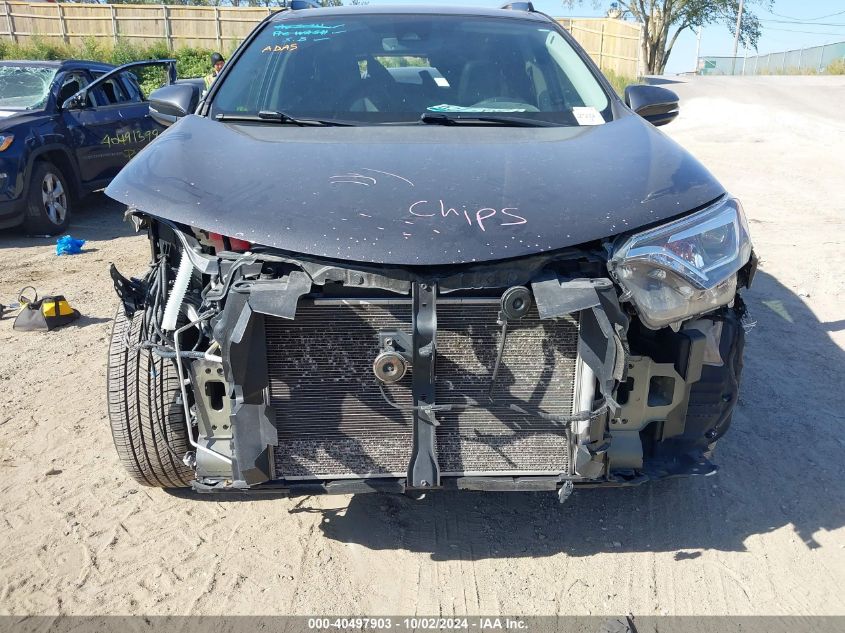 2T3DFREV4HW581129 2017 Toyota Rav4 Limited