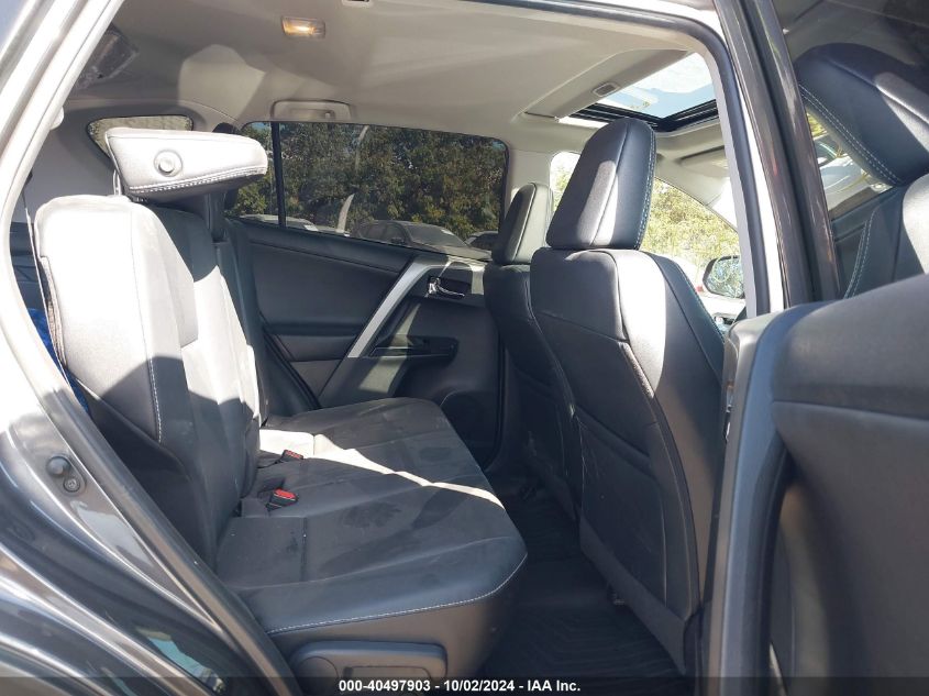 2T3DFREV4HW581129 2017 Toyota Rav4 Limited