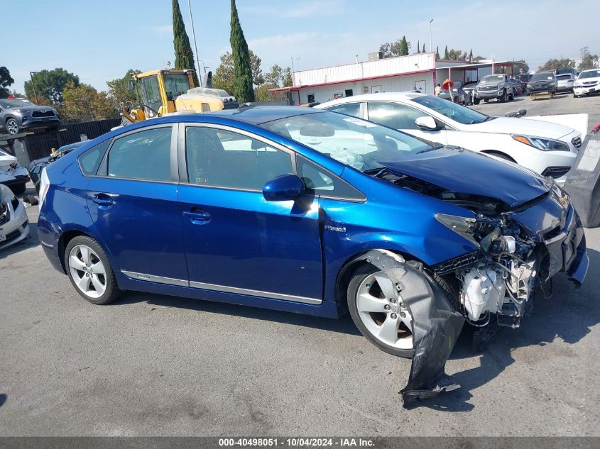 2010 Toyota Prius V VIN: JTDKN3DU1A5206103 Lot: 40498051