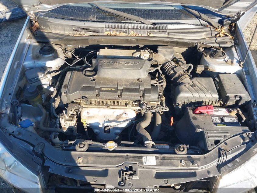 KNAFE121475478374 2007 Kia Spectra Ex