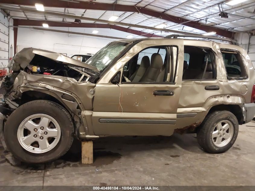 2005 Jeep Liberty Sport VIN: 1J4GL48K95W659759 Lot: 40498104