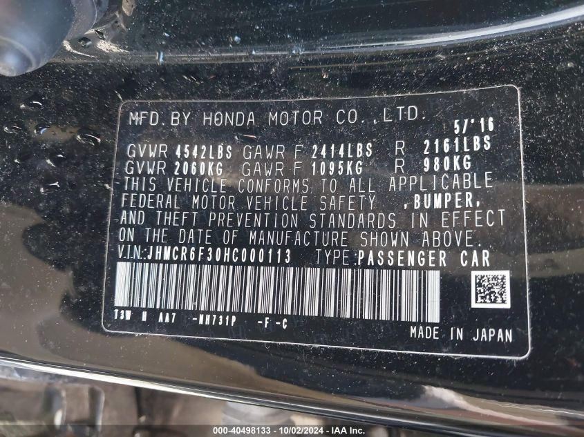 JHMCR6F30HC000113 2017 Honda Accord Hybrid