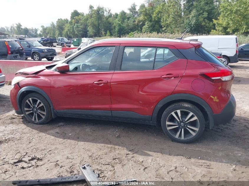 3N1CP5CU0JL541058 2018 Nissan Kicks Sv