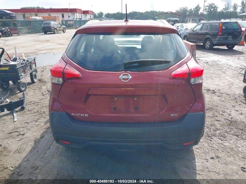 3N1CP5CU0JL541058 2018 Nissan Kicks Sv