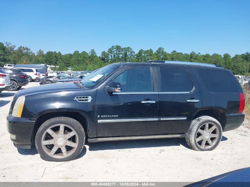 2007 Cadillac Escalade Standard VIN: 1GYFK63817R321490 Lot: 40498277