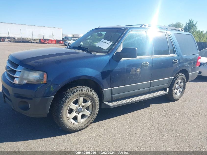 2016 Ford Expedition Xl VIN: 1FMJU1GT1GEF57233 Lot: 40498290