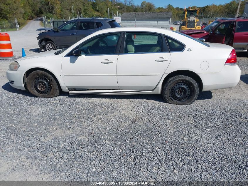 2008 Chevrolet Impala Ls VIN: 2G1WB58K589181596 Lot: 40498305