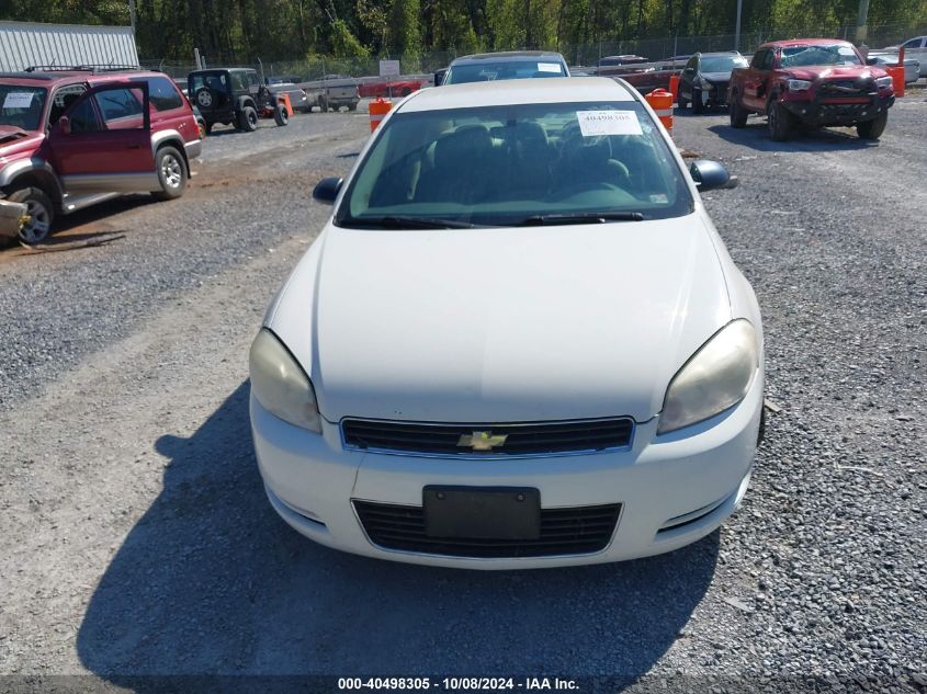 2008 Chevrolet Impala Ls VIN: 2G1WB58K589181596 Lot: 40498305