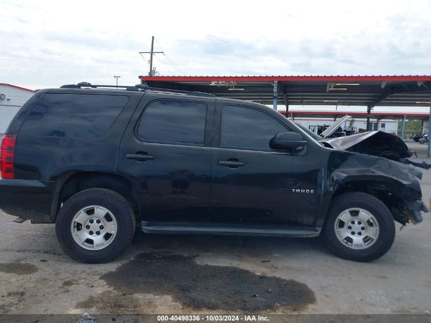 1GNSCAE09CR228536 2012 Chevrolet Tahoe Ls