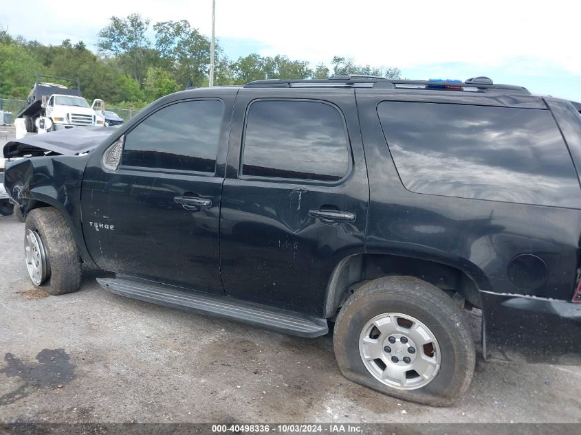 1GNSCAE09CR228536 2012 Chevrolet Tahoe Ls