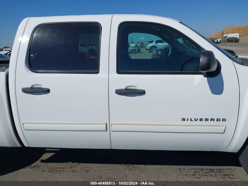 2012 Chevrolet Silverado 1500 Lt VIN: 3GCPKSE73CG196770 Lot: 40498513