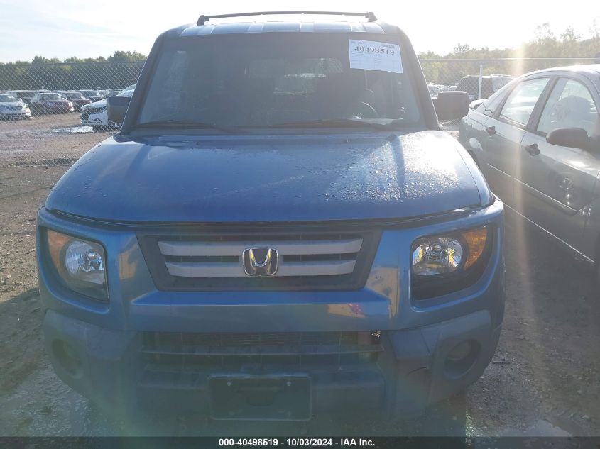 5J6YH18788L017510 2008 Honda Element Ex