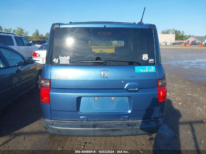 5J6YH18788L017510 2008 Honda Element Ex