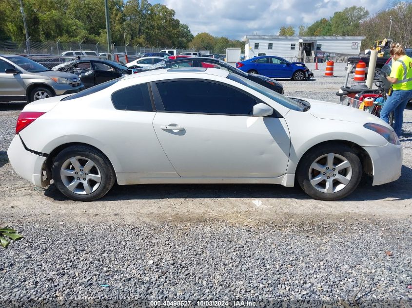 1N4AL24EX9C129541 2009 Nissan Altima 2.5 S